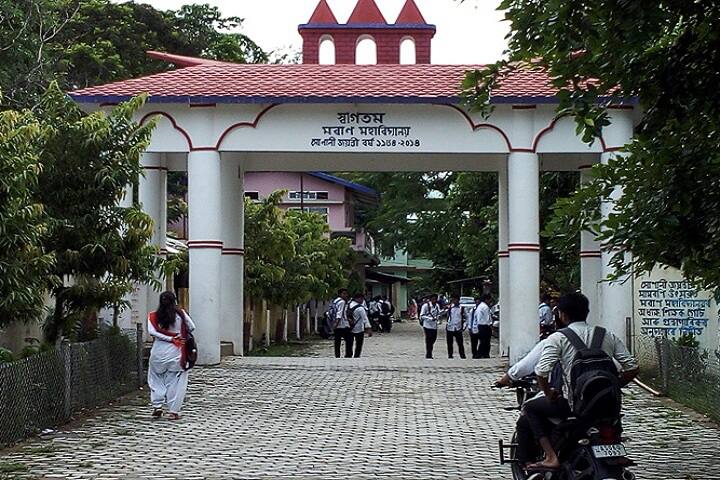 campus-view